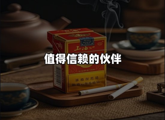 专业优势